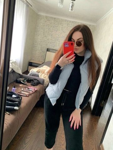 Светлана